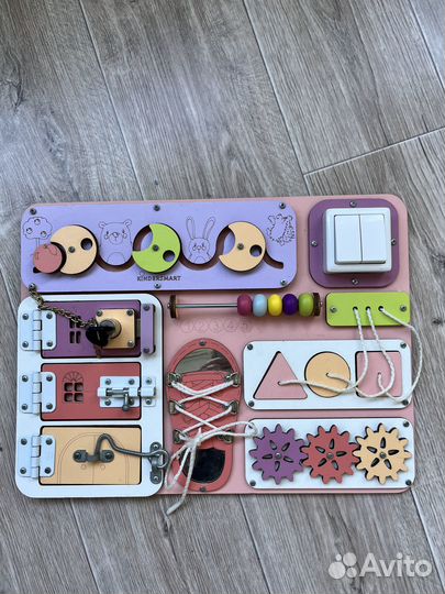 Бизиборд бу