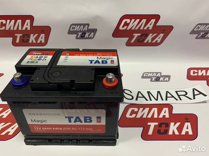 Аккумулятор 66 A.h TAB Magic 640A (сам.)