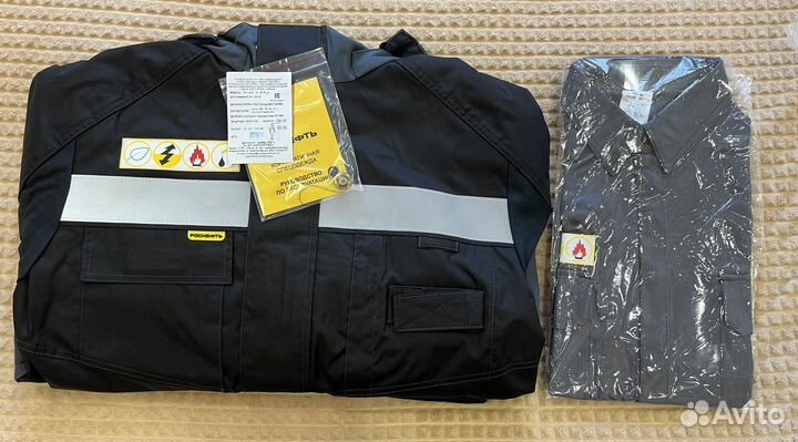 Костюм мужской рабочий