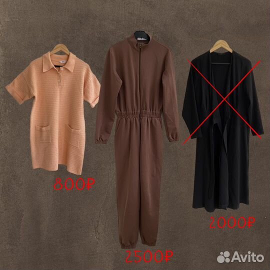 Женская одежда h&m zara lime mango