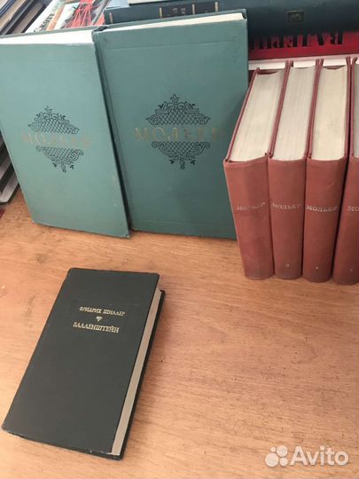 Гёте, Мольер, Шиллер