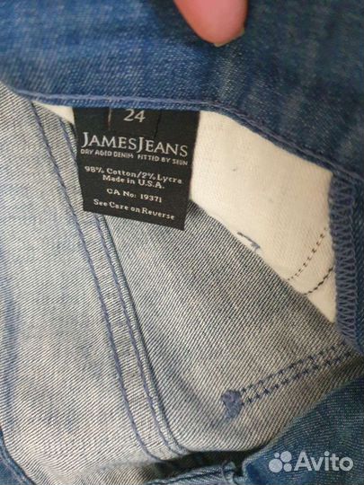 Шорты 24 размер