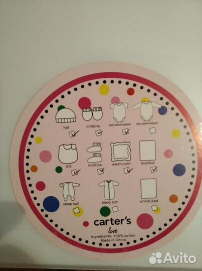 Набор для новорожденных новый (для девочки)