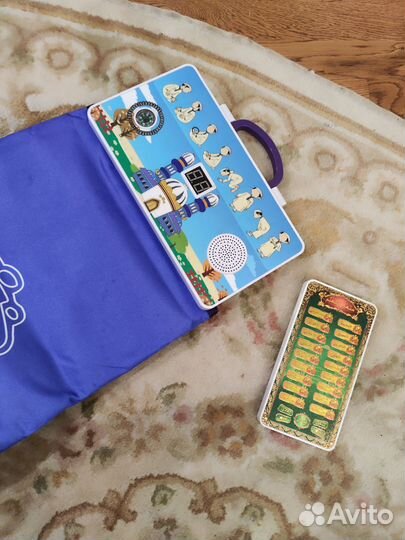 Коврик для намаза детский обучающий