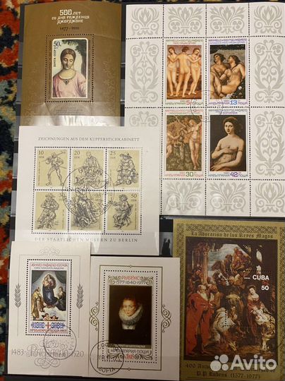Почтовые марки Искусство. Продажа, обмен