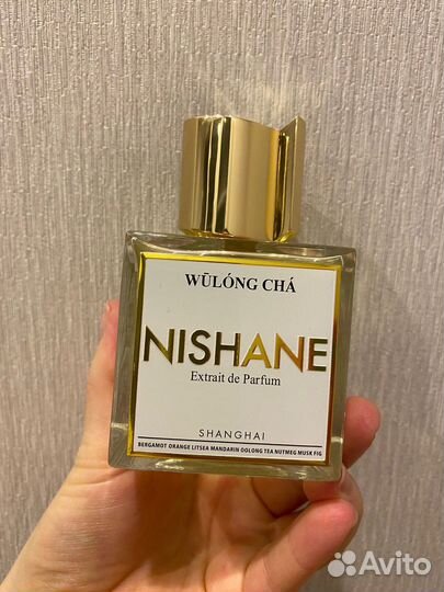 Nishane