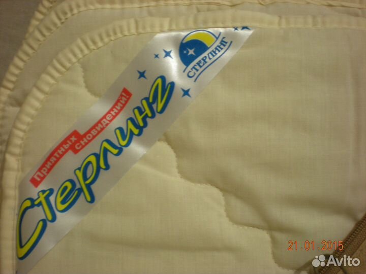 Одеяло детское овечье. Новое