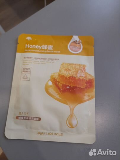 Набор косметики