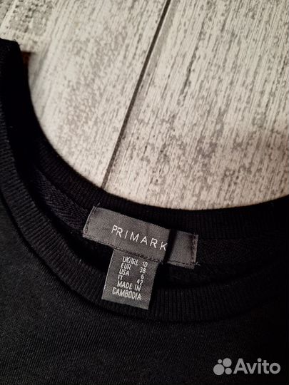 Свитшот primark