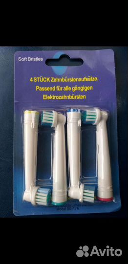 Насадки на зубную щетку 