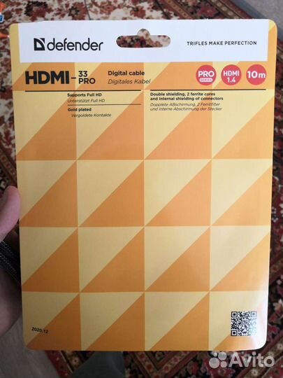 Кабель hdmi 10 метров