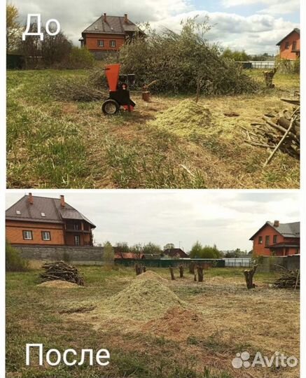 Расчистка участков, спил деревьев, покос травы
