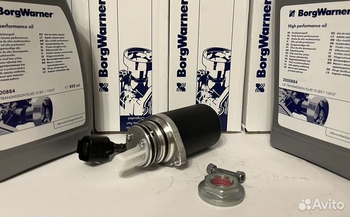 Насос халдекс вольво volvo форд ford