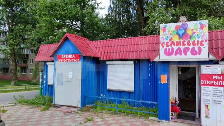 Аренда Торговой площади, 32 м²