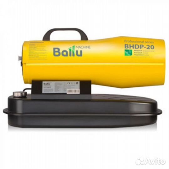 Дизельная тепловая пушка bhdp-20