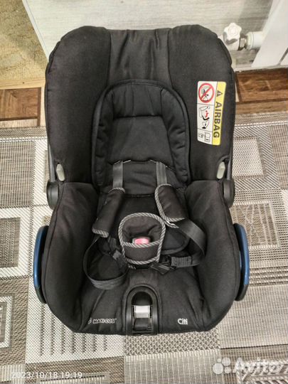 Автолюлька