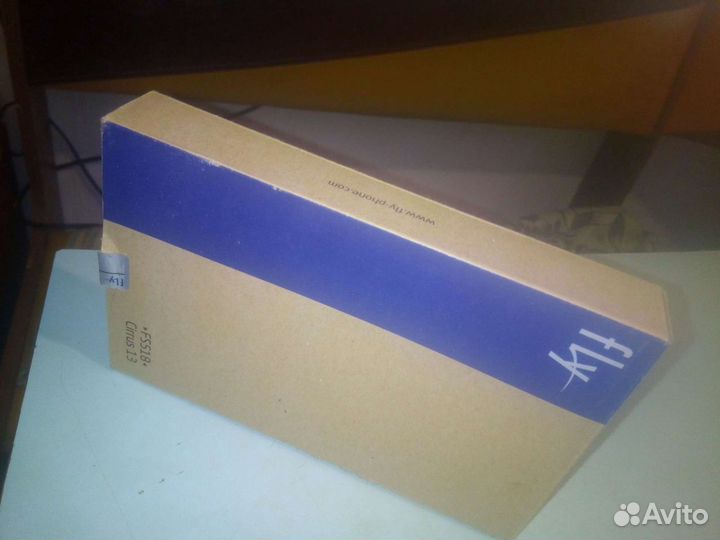 Коробка для телефона