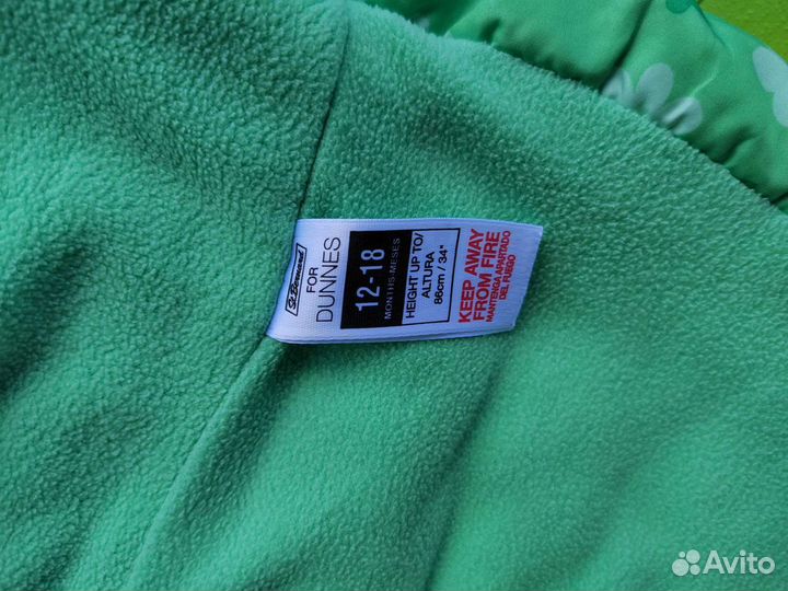 Жилетка для девочки 92- 98