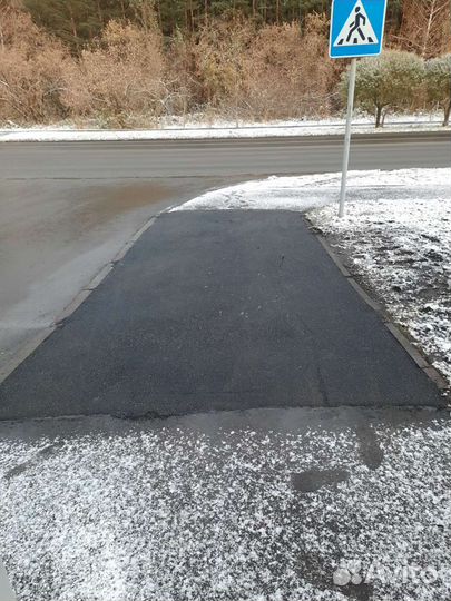 Строительные работы Г.Кемерово