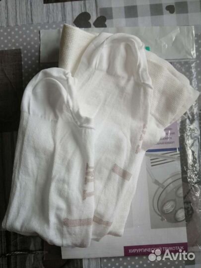 Антиэмболические чулки 1 класс компрессии