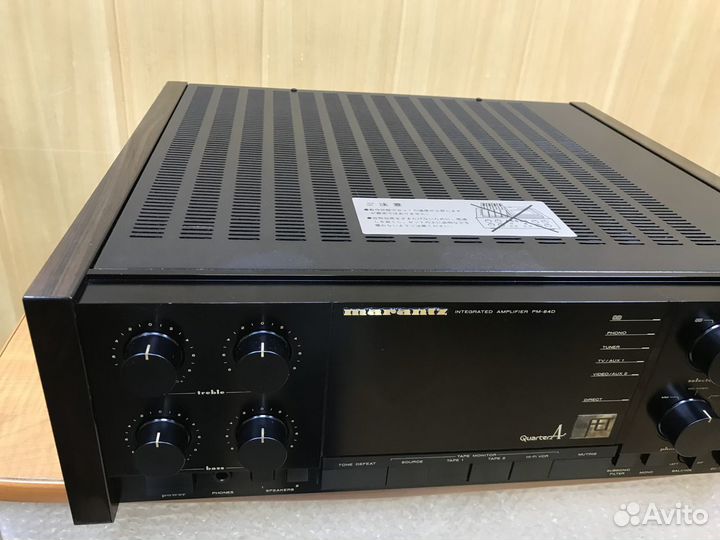 Усилитель Marantz PM-84D