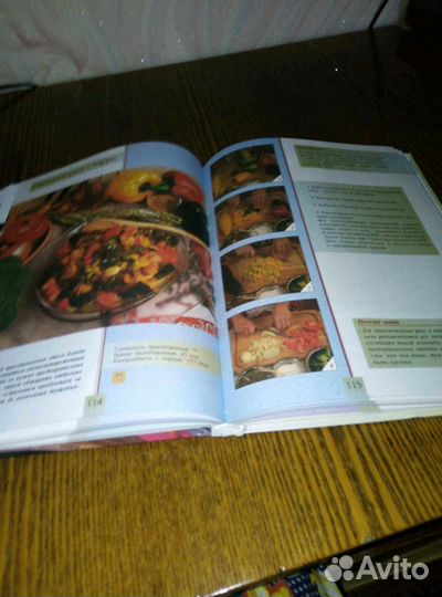 Книга новая микроволновая кухня