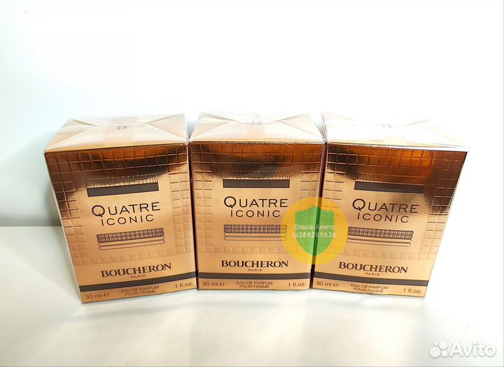 Boucheron Quatre Iconic 30мл оригинал