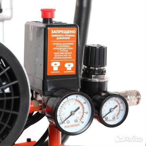 Компрессор поршневой безмасляный patriot WO 50-300 525301925