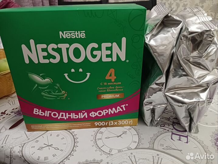 Nestogen 4 (Нестожен), 1500 гр