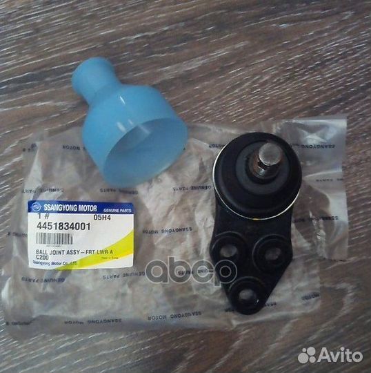 Шаровая опора 4451834001 ssang yong