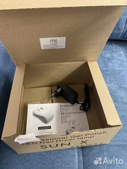 Лампа для маникюра