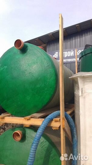 Септик Гринсток 2.0