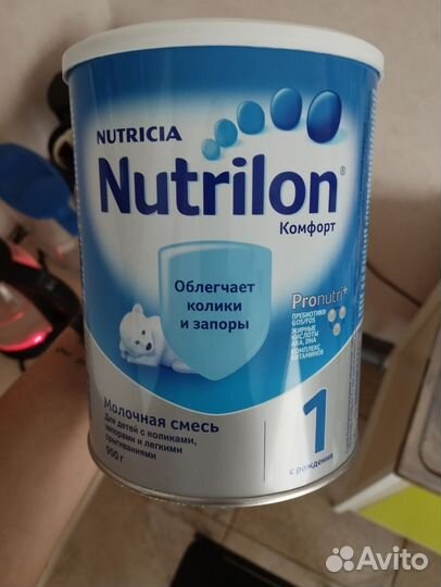 Детская смесь nutrilon 1