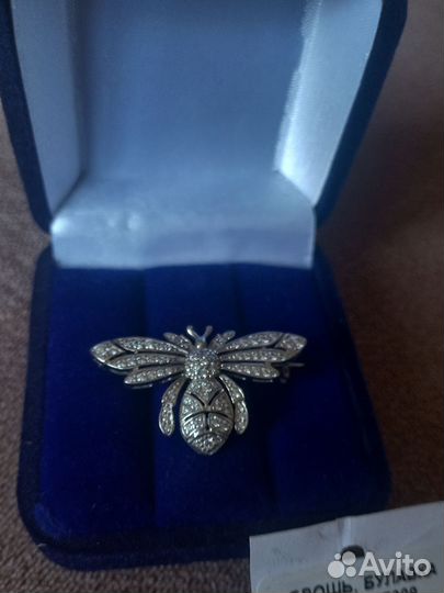 Брошь серебро