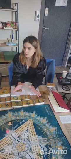 Трансформационная игра