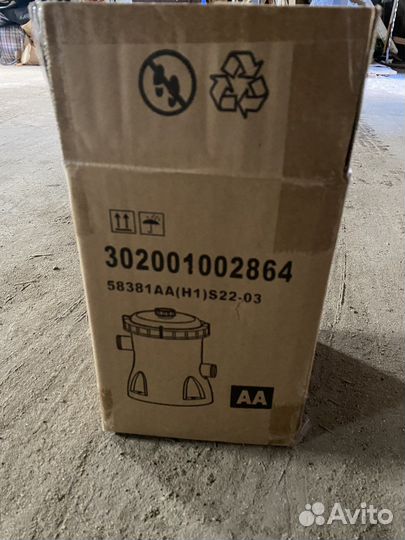 Фильтр-насос для бассейнов до 5 тон