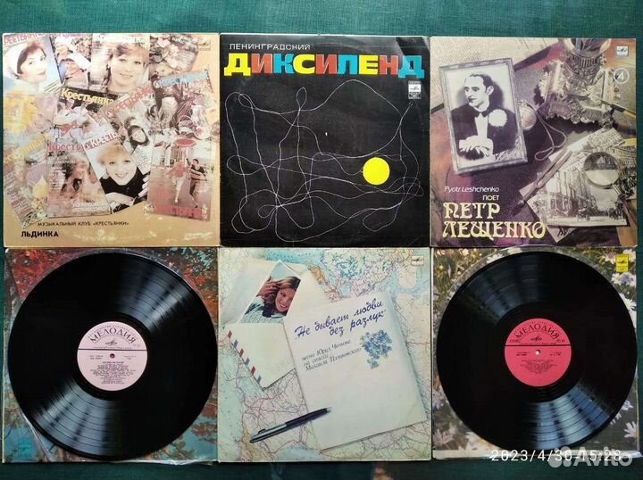 Советская Зарубежная эстрада Романсы Рок др