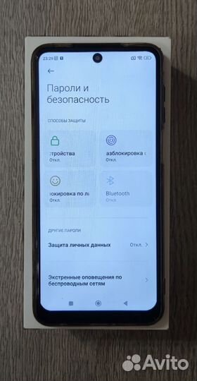 Xiaomi Redmi Note 9 Pro, 6/128 ГБ