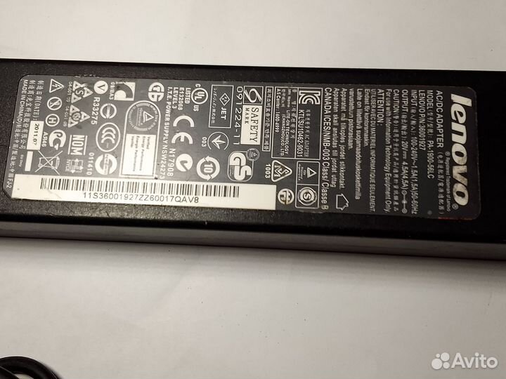 Сетевой адаптер PA-1900-56LC