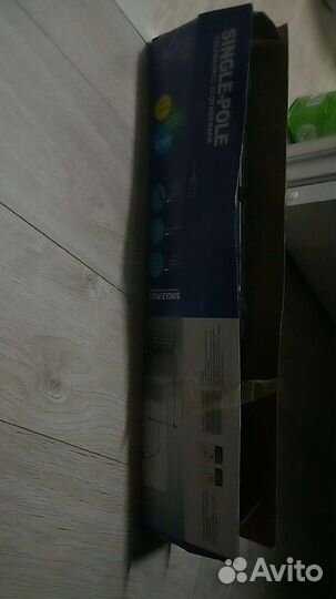 Вешалка для одежды напольная