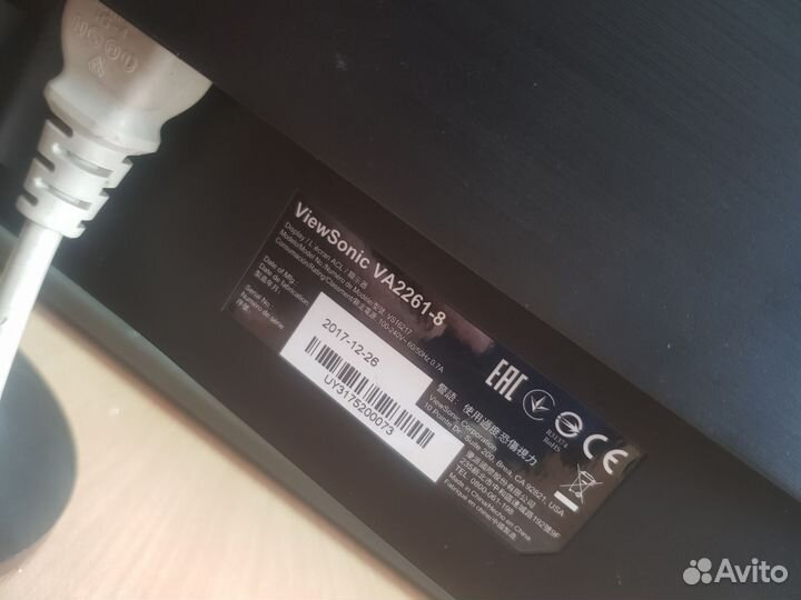 Монитор для компьютера 22 дюйма