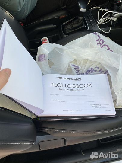 Лётная книжка jeppesen logbook meets EU FCL.050