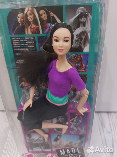 Барби йога (Неко) / Barbie yoga (Neko) бронь