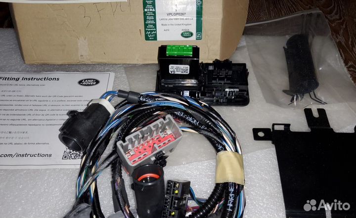 Проводка порогов Land Rover