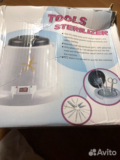 Стерилизатор шариковый
