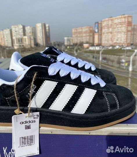 Кроссовки adidas korn