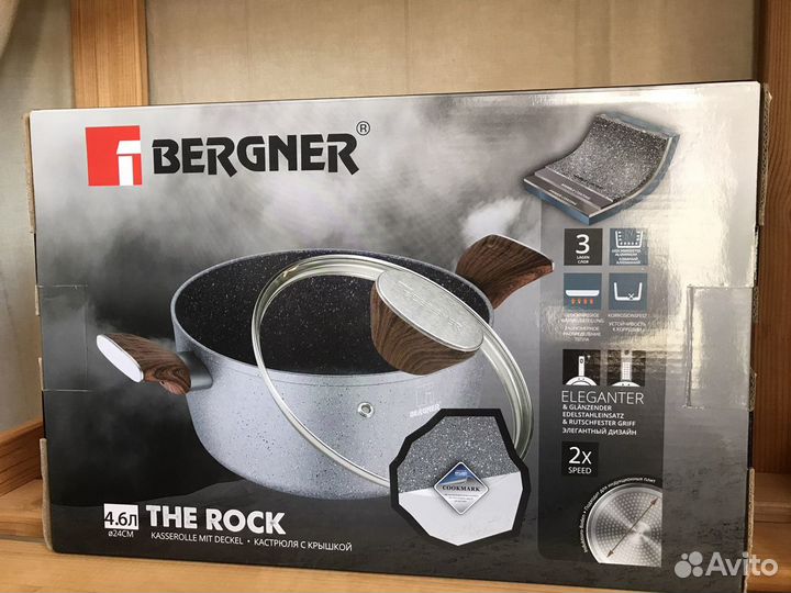 Кастрюля bergner