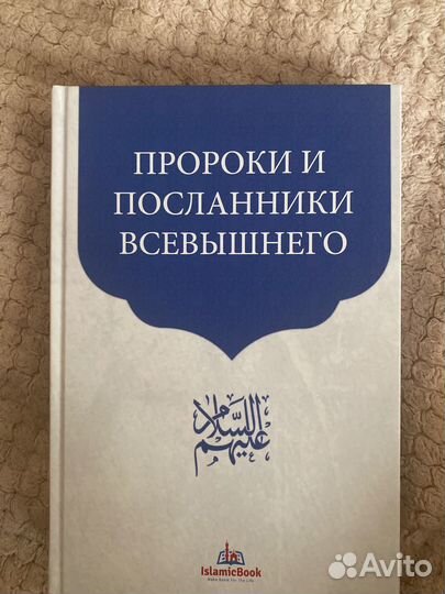 Онлайн курсы