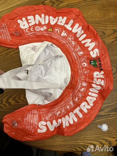 Круг для плавания swimtrainer