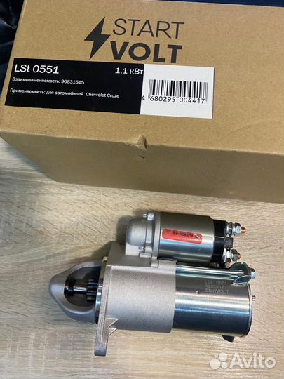 Стартер Chevrolet Cruze, Aveo, Epica, Orlando
